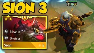 SION 3 STAR GIGACHAD 1V9! THE COOLEST UNIT EVER MADE | TFT Set 9