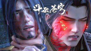 105Xiao Yan swallowed ancient phoenix essence and blood and nearly died?|Battle Through the Heavens