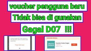 Voucher gratis ongkir pengguna baru tidak bisa di gunakan || voucher gratis ongkir shopee 2020