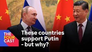 Ukraine: Who supports Russia and why - expert explains