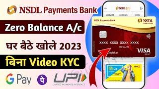 NSDL Payment Bank Account Opening Online 2023 | NSDL Zero Balance Account Opening without Video KYC