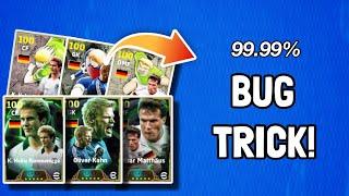 K. Rummenigge + O. khan + L. Matthaus trick in Germany  pack efootball 2025 Mobile