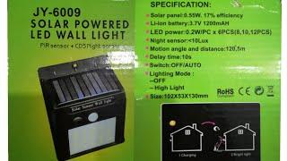 SOLAR POWERED LED WALL LIGHT | PIR + CDS Night sensor|