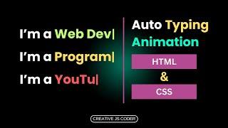 Multiple Typing Text Animation & Effect in HTML and CSS only | Auto Typing Text Effect