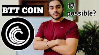 BitTorrent coin 1000x Profit Possible?| BTT coin Future | Web 3.0 Crypto!?