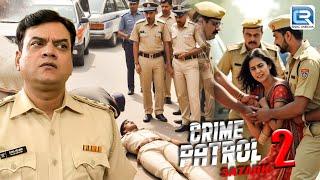 Pune Attack! दिनदहाड़े हुई Police Department पर गोलीबार | Best Of Crime Patrol | Latest Episode