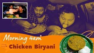 4AM  Biryani Brakefast  | Chicken Biryani BF #Hyderabad #achyuthnanu