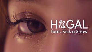 TOKYO HEALTH CLUB / HなGAL feat. Kick a Show