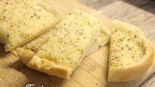 3 Ingredient Easy & Quick Garlic Bread Recipe