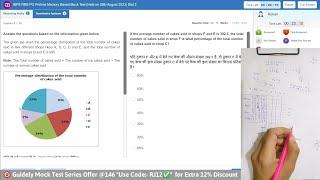 Guidely RRB PO live mock test️ | 1 Rank | How to Attempt Mock #sbi #rrbpo #rrb