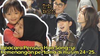 Selebriti, pemain bisbol, juga datang untuk merayakan pensiunnya Han Song-yi.