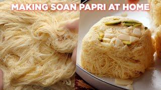how to make soan papri at home