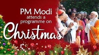 Christmas Day Live: PM Modi attends a programme on Christmas
