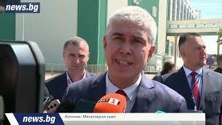 Главчев коментира ситуацията в МВнР от АЕЦ "Козлодуй"