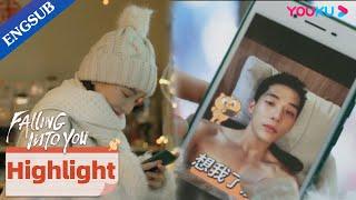 My long distance young boyfriend sent me unholy bed selfie at night | Falling into You | YOUKU