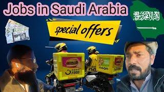 Hanger station delivery job in Saudi Arabia | Ajaz Maqsood Vlogs