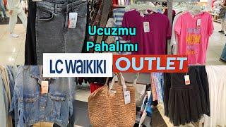 lc waikiki outlet mağaza turu ‼️ kıyafet alışverişi | yazlık kıyafet modelleri | kıyafet mağazası