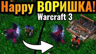 БИТВА БОГОВ: Happy vs Infi. Топ-1 Нежить vs Топ-1 Альянс в истории Warcraft 3 Reforged