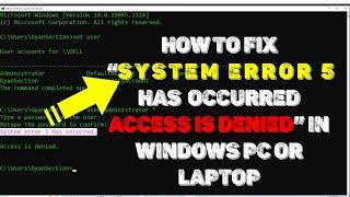 How to fix System error 5 has occurred Access is denied in Windows pc & Laptop in Hindi #systems