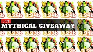 PET Simulator X MYTHICAL Pets Giveaway |  ROBLOX Owlzo