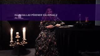 MARILYN KERRO Kurikuulus Nägemus Peaminister Kaja Kallasest
