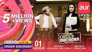 Comedy Drama | Order Disorder | Taxi Driver | Episode 01 | Sitcom | aur Life Exclusive