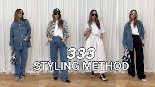 using the 333 styling method to plan my outfits for the week 