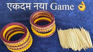 Bangles Game | KITTY GAMES LATEST /#Ladies Kitty party game / Fun games / 1 Minute game for parties