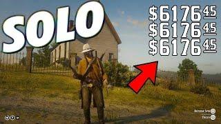 SUPER EASY! *SOLO* MONEY/XP GLITCH IN RED DEAD ONLINE! (RED DEAD REDEMPTION 2)