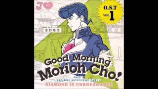 Morioh Cho Radio Theme 1 Hour - JoJo's Bizarre Adventure: Diamond is Unbreakable OST