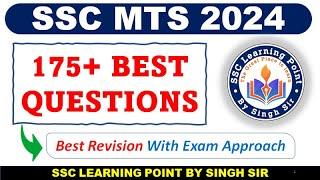 SSC MTS 2024 BEST 175+ MATHS QUESTIONS SOLVED  BY SINGH SIR || MTS PYQ || MTS PAPER || #MTS2024