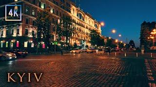 Evening City Walk in Kyiv, Ukraine 4K