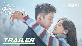 Trailer: There is an answer at the end of the 3,000-meter | Love Song in Winter Police 冬至 | iQIYI