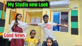 My Studio new look | cute couple vlogs  sunil gudiya blog | Vlog video