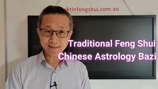 Lok Tin Feng Shui & Chinese Astrology Bazi - Welcome Video