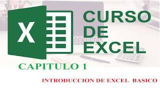 Aprender Excel  2020 Curso Fácil - 1 Introducción Excel