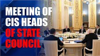 Moscow hosted limited format meeting of CIS Heads of State Council