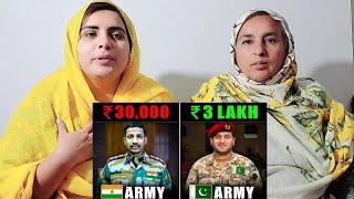 गरीब देशों में Army Officer की SALARY कितनी है ? | Pakistani Reaction #army