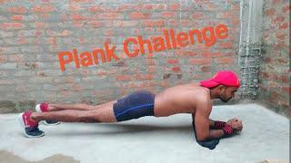 Plank #Challenge  #Fitness #home workout #Kanhaiya Singh Fitness Six abs workout