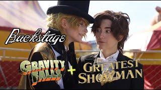 | Backstage | GravityFalls + The Greatest Showman AU |