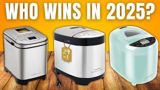 The 5 Best Bread Maker Machines of 2025 (Product Guide & Reviews)