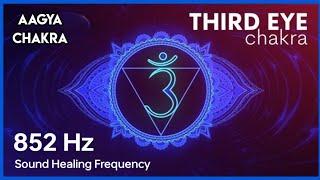 AWAKEN Your INTUITION : Third Eye Chakra Activation | Healing & Activation Sound