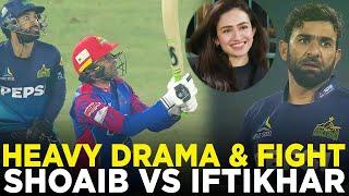 PSL 9 | Heavy Drama & Fight | Shoaib Malik vs Iftikhar Ahmed | M1Z2A