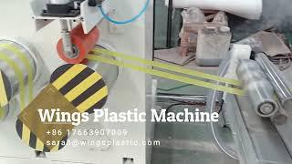 Production Process Of PP Strap Extrusion Machine Line Fully Automatic Boxing Strapping Plant Machine