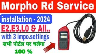 Morpho RD Service Driver Installation | Morpho Rd Service Kaise Install kare 2024 | morpho Problem