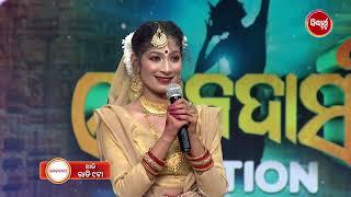 DEBADASHI - ଦେବଦାସୀ - Dance Reality Show - Ep - 3 - Promo - Today @9pm - Sidharth TV