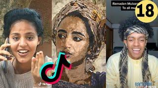 New Eritrea funny’s & Comedy video on Tik Tok parti 18