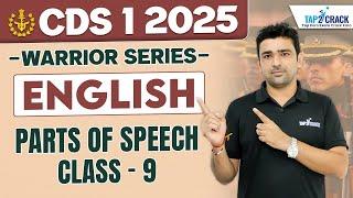 CDS 1 2025 Preparation | CDS English - Parts of Speech | CDS 1 2025 English | Rishabh Deshwal Sir