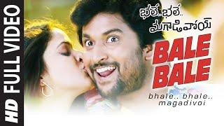 Bale Bale Full Video Song || Bhale Bhale Magadivoi || Nani, Lavanya Tripathi