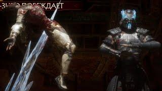 MK 11 ОНЛАЙН РЕЙТИНГ РАЗНЫМИ ПЕРСОНАЖАМИ - Mortal Kombat 11